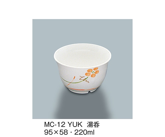 三信化工 湯呑 友花 MC-12_YUK 1個（ご注文単位1個）【直送品】