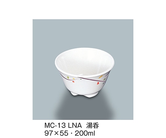 三信化工 湯呑 ルナデコール MC-13_LNA 1個（ご注文単位1個）【直送品】