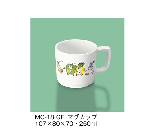 三信化工 マグカップ グリーンフレンド MC-18_GF 1個（ご注文単位1個）【直送品】