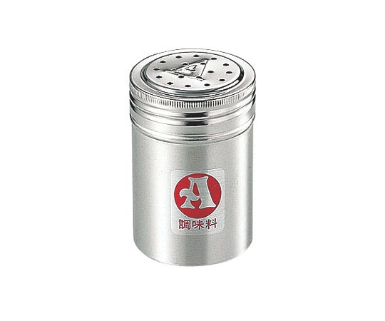 カンダ 18-8調味料缶 小 A缶 1個(ご注文単位1個)【直送品】