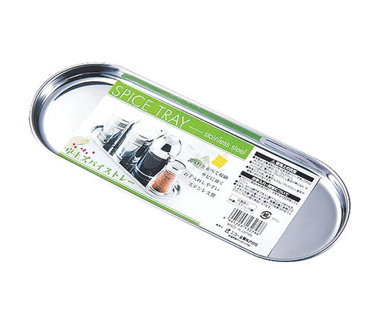 エコー 卓上スパイストレー 0321-307 172210 1個（ご注文単位1個）【直送品】