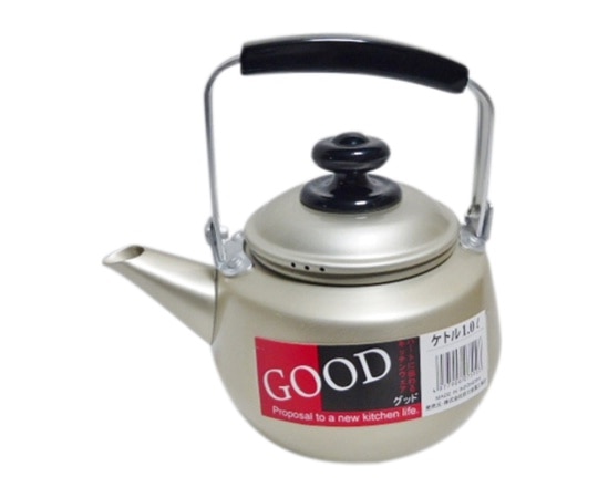 前川金属 アルミグッドケットル 1L 1個（ご注文単位1個）【直送品】