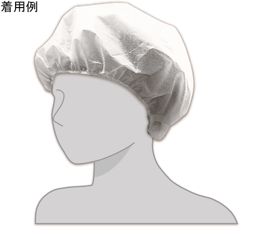 山崎産業(コンドル) 防護キャップ 20枚入 SD826-000X-MB 1箱 (ご注文単位1箱)【直送品】