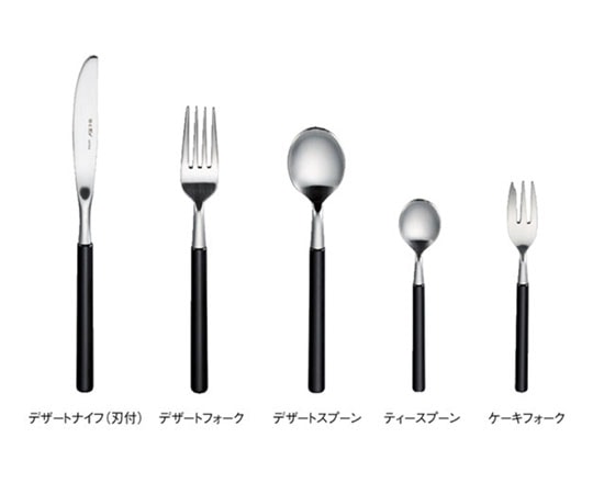 ワダコーポレーション 18-8エデン(黒柄) ケーキフォーク 278366 1本（ご注文単位1本）【直送品】