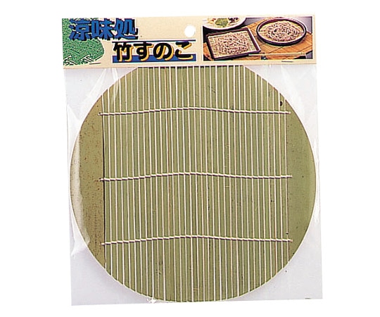 パール金属 涼味処 竹すのこ(丸) H-5107 1個（ご注文単位1個）【直送品】