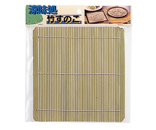 パール金属 涼味処 竹すのこ(角) H-5108 1個（ご注文単位1個）【直送品】