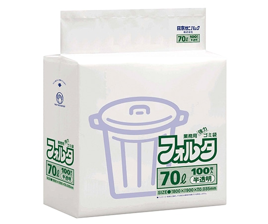 日本サニパック 環優包装フォルタ70L 白半透明 400枚入 F-7H 1ケース(ご注文単位1ケース)【直送品】