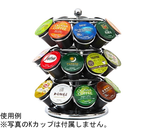 キューリグ Kカップツリー KカップツリーN 1個(ご注文単位1個)【直送品】