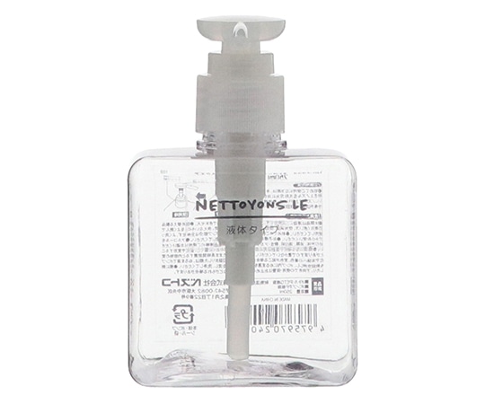 ベストコ ネトヨン・レ ディスペンサー スクエア クリア 6.7×6.7×11.6cm ND-4333 1個（ご注文単位1個）【直送品】