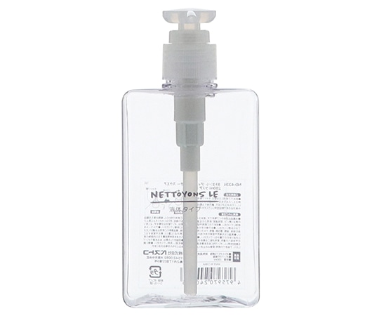 ベストコ ネトヨン・レ ディスペンサー スクエア クリア 6.7×4.5×14.6cm ND-4334 1個（ご注文単位1個）【直送品】