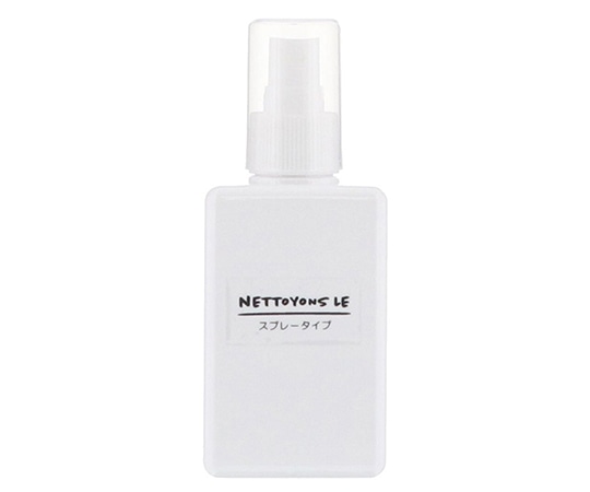 ベストコ ネトヨン・レ スプレーボトル スクエア ホワイト 5.5×3.7×13.5cm ND-4362 1個（ご注文単位1個）【直送品】