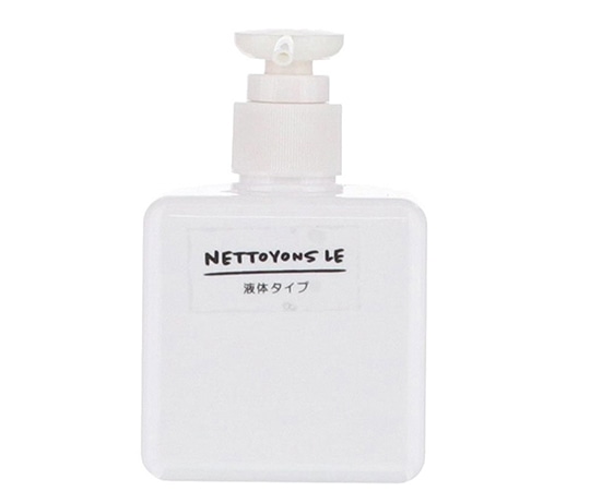 ベストコ ネトヨン・レ ディスペンサー スクエア ホワイト 6.7×6.7×11.6cm ND-4363 1個（ご注文単位1個）【直送品】