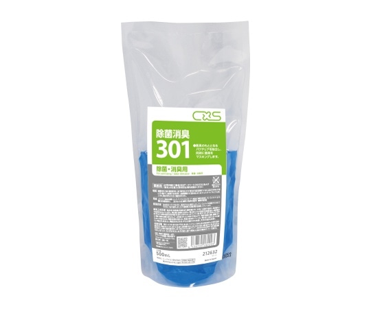 シーバイエス 除菌消臭301 500mL×20個入 212632 1ケース(ご注文単位1ケース)【直送品】