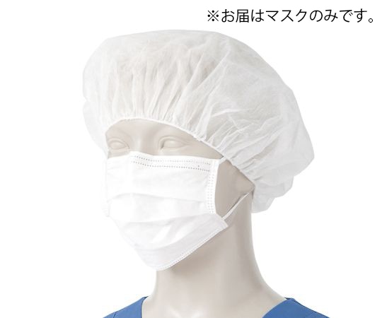 KAZEN ソフマスク50枚入 白 フリー 902-97 フリー 1セット（ご注文単位1セット）【直送品】