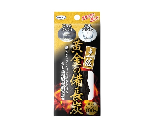 UYEKI(ウエキ) 土佐 黄金の備長炭 丸物タイプ 70g 72個入  1ケース(ご注文単位1ケース)【直送品】