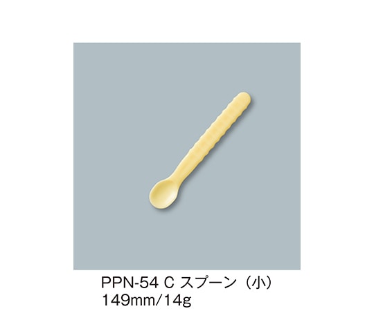三信化工 スプーン(小) クリーム PPN-54_C 1個（ご注文単位1個）【直送品】