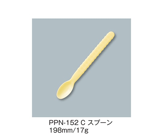 三信化工 スプーン クリーム PPN-152_C 1個（ご注文単位1個）【直送品】