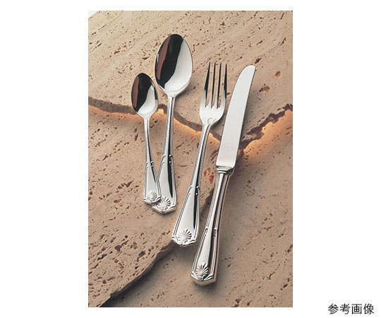 サクライ サックス スーパー700エジンバラ サービススプーン 279132 1本（ご注文単位1本）【直送品】