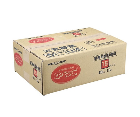 カンダ アルパック 155AH15 15g 240入 222120 1箱（ご注文単位1箱）【直送品】