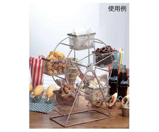 三宝産業 UK メリーゴーランド 295179 1個（ご注文単位1個）【直送品】