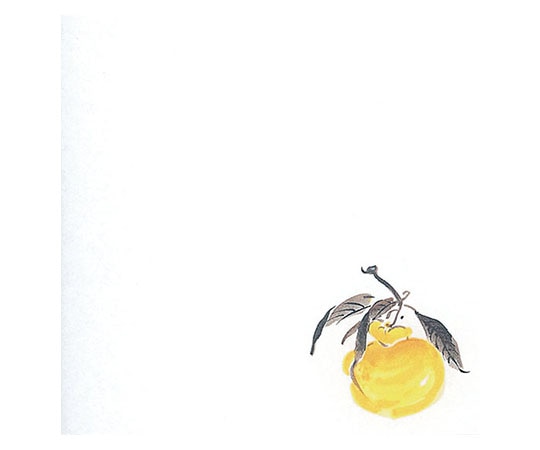 マイン 耐油懐敷 15角 ゆず 1000枚入 C33-008 295253 1セット（ご注文単位1セット）【直送品】