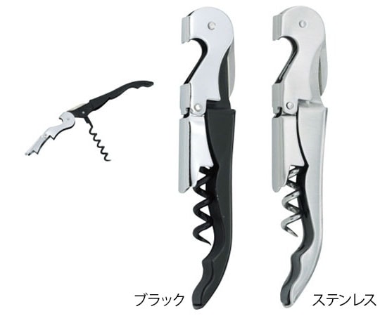 佐藤金属興業 ヴィーノ ソムリエナイフ ステンレス 171254 1個（ご注文単位1個）【直送品】