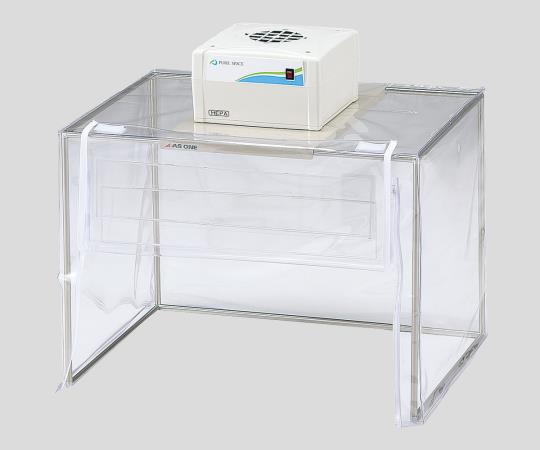 アズワン 簡易型クリーンブース AI型-C 1個 (ご注文単位1個)【直送品】