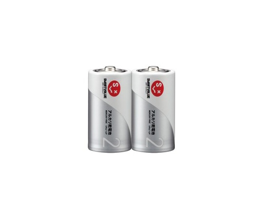 スマートバリュー アルカリ乾電池 単2 10本 N122J-2P-5 1箱(ご注文単位1箱)【直送品】
