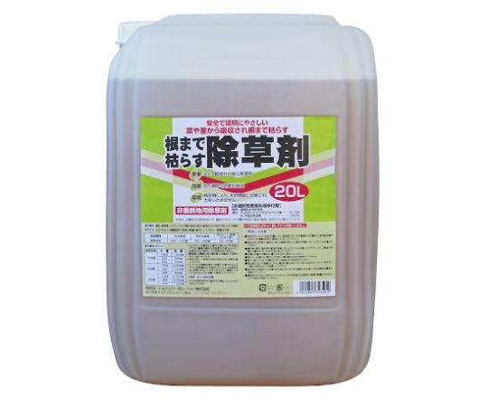 トムソンコーポレーション 根まで枯らす除草剤 20L  1本（ご注文単位1本）【直送品】