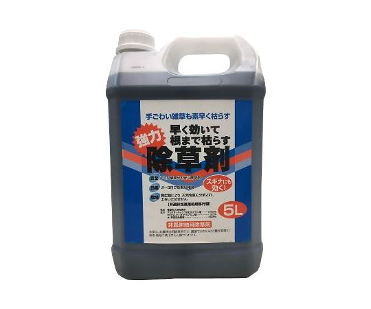 トムソンコーポレーション 早く効いて根まで枯らす除草剤(MCPA入り) 5L  1本（ご注文単位1本）【直送品】