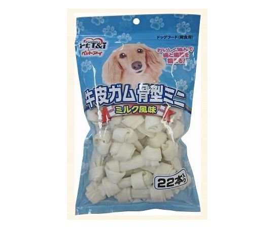 ペットアイ 牛皮ガム 骨型ミニ ミルク風味 22本  1個（ご注文単位1個）【直送品】