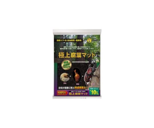 ミタニ 極上腐葉マット 10L KM-32 1個（ご注文単位1個）【直送品】