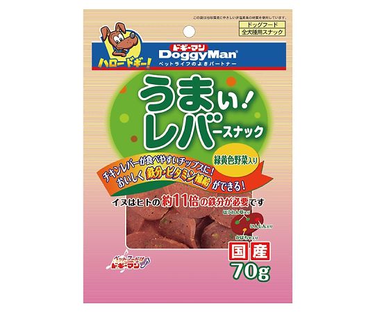ドギーマンハヤシ うまい!レバースナック 緑黄色野菜入り 70g  1個（ご注文単位1個）【直送品】
