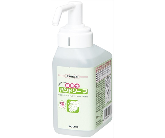 サラヤ 弱酸性ハンド泡500mL GUD500用 42003 1個(ご注文単位1個)【直送品】