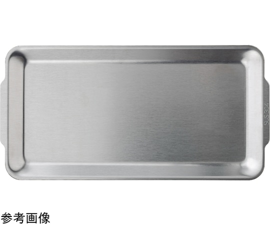 福井クラフト 325長角トレー(ステンレス)マット 62164120 1個（ご注文単位1個）【直送品】