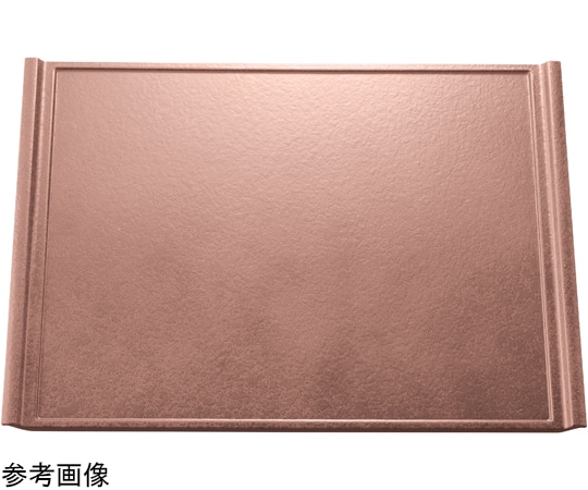 福井クラフト 尺4 フライト盆 タタキ銅SL/裏黒塗 17418520 1個（ご注文単位1個）【直送品】