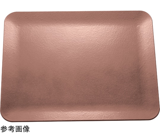 福井クラフト 耐熱 尺3 寿盆 タタキ銅SL/裏黒塗 17418970 1個（ご注文単位1個）【直送品】