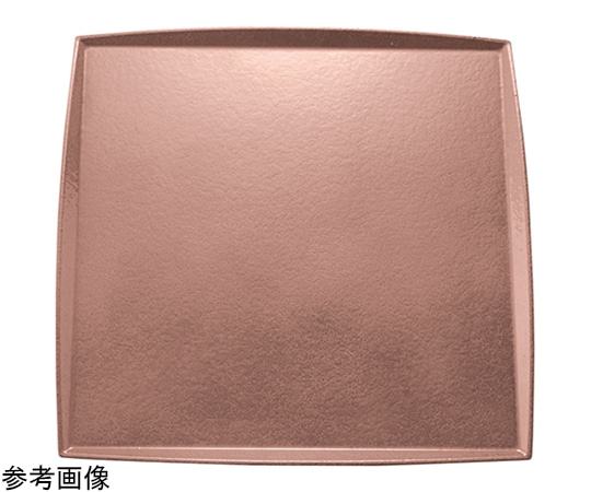 福井クラフト 尺1 角わたらせ盆 タタキ銅SL/裏黒塗 17419130 1個（ご注文単位1個）【直送品】