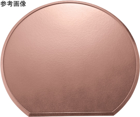 福井クラフト 尺3 雲流半月盆 タタキ銅/裏黒塗 17419420 1個（ご注文単位1個）【直送品】