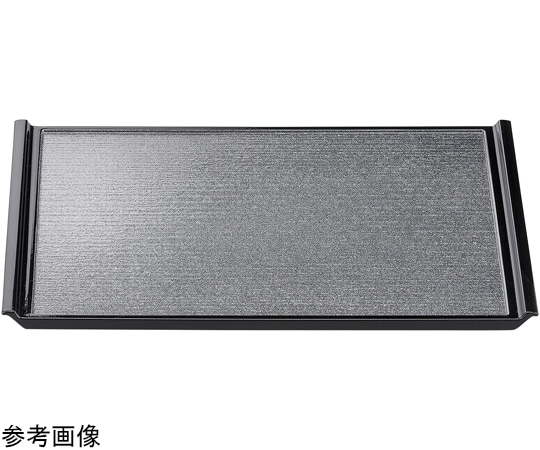 福井クラフト 尺5 木目フライト盆 銀梨地渕黒SL 17413650 1個（ご注文単位1個）【直送品】