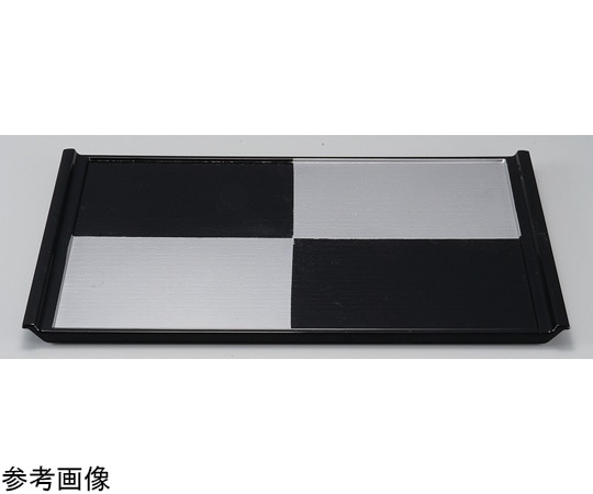 福井クラフト 尺4 木目フライト盆 黒銀市松SL 15007390 1個（ご注文単位1個）【直送品】