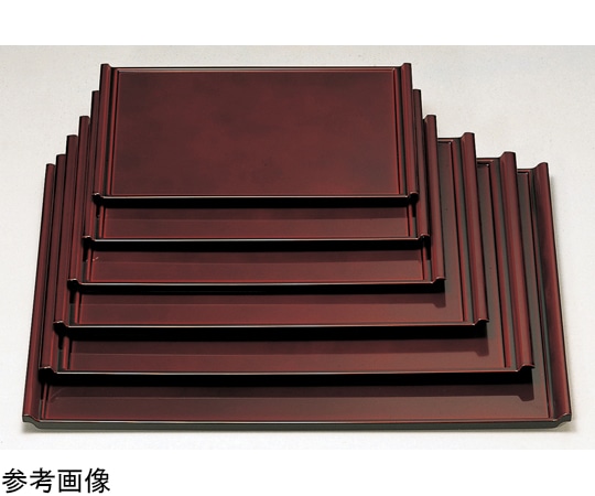 福井クラフト 尺5 奥広フライト盆 溜SH塗 50301540 1個（ご注文単位1個）【直送品】