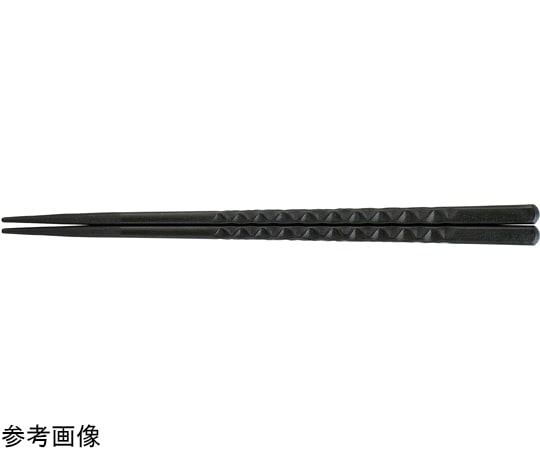 福井クラフト SPS 22.6cm 亀甲箸 黒OM 90023152 1個（ご注文単位1個）【直送品】
