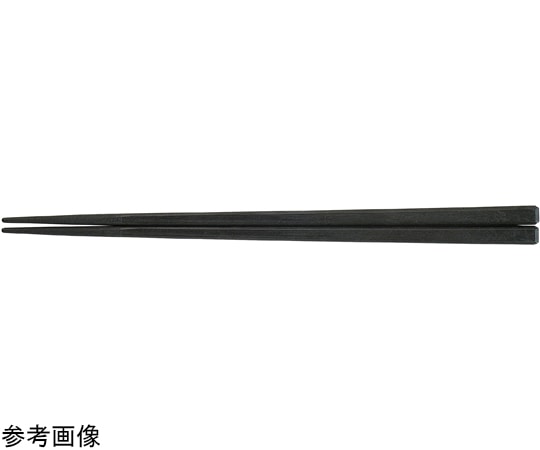 福井クラフト SPS 21cm 面取角箸 黒OM 90023126 1個（ご注文単位1個）【直送品】