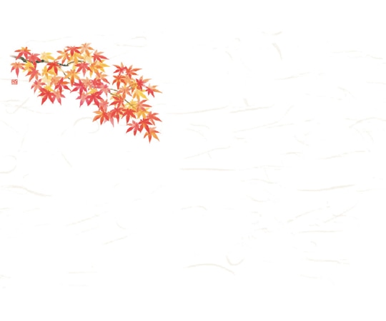 ヤマコー 花ごよみ おふたりさまセット 紅葉づくし 89840 1セット（ご注文単位1セット）【直送品】