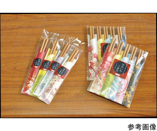 ヤマコー はないろこまち おもてなし箸5膳セット 81429 1セット（ご注文単位1セット）【直送品】