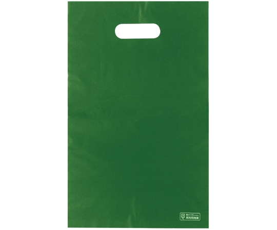 エスパック ポリ袋ハード S ディープグリーン 100枚入  1袋（ご注文単位1袋）【直送品】