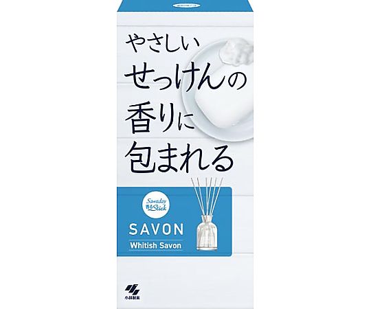 小林製薬 サワデー香るスティックSAVON Wサボン 58343 1個（ご注文単位1個）【直送品】