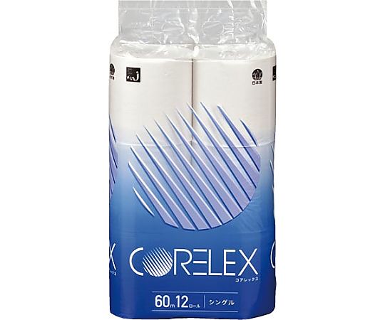 コアレックス信栄 コアレックストイレットペーパー60m12Rシングル 1パック(12個入) コアレックスTP12S 1パック(ご注文単位1パック)【直送品】