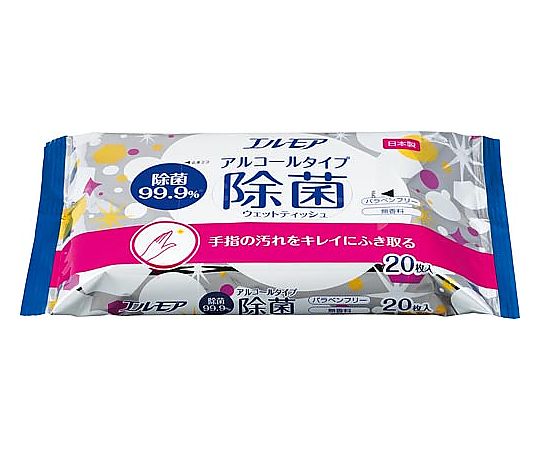 カミ商事 エルモア 除菌99.9% アルコールタイプ 20枚 480261 1個（ご注文単位1個）【直送品】